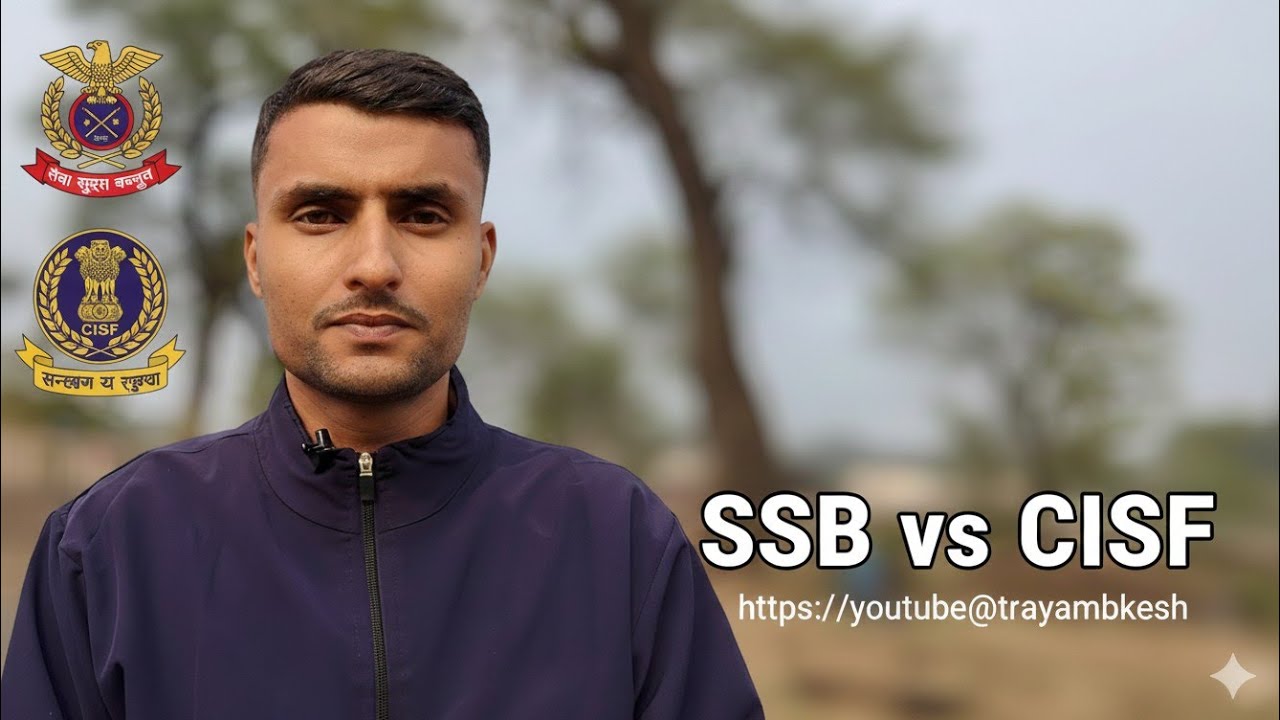SSB vs CISF 💯 |  which one is Best ✨ |  my real experience #capf #ssb #cisf #training #joining 