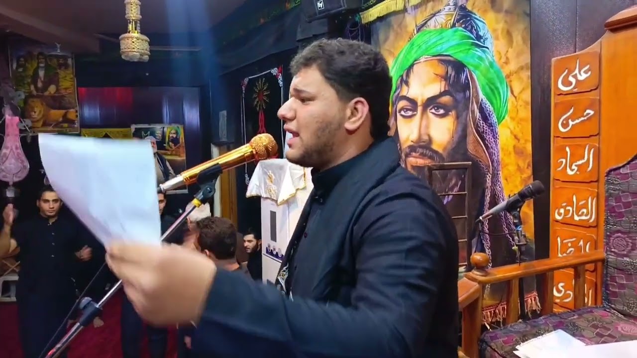 الرادود الحسيني ملا ماجد المحمداوي (٢)