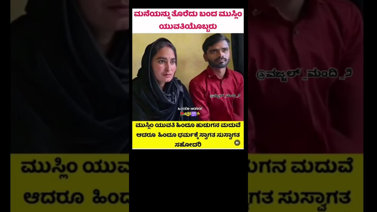 #dkshivakumar  #siddaramaiah #kannada #actor  #funny #memes #news