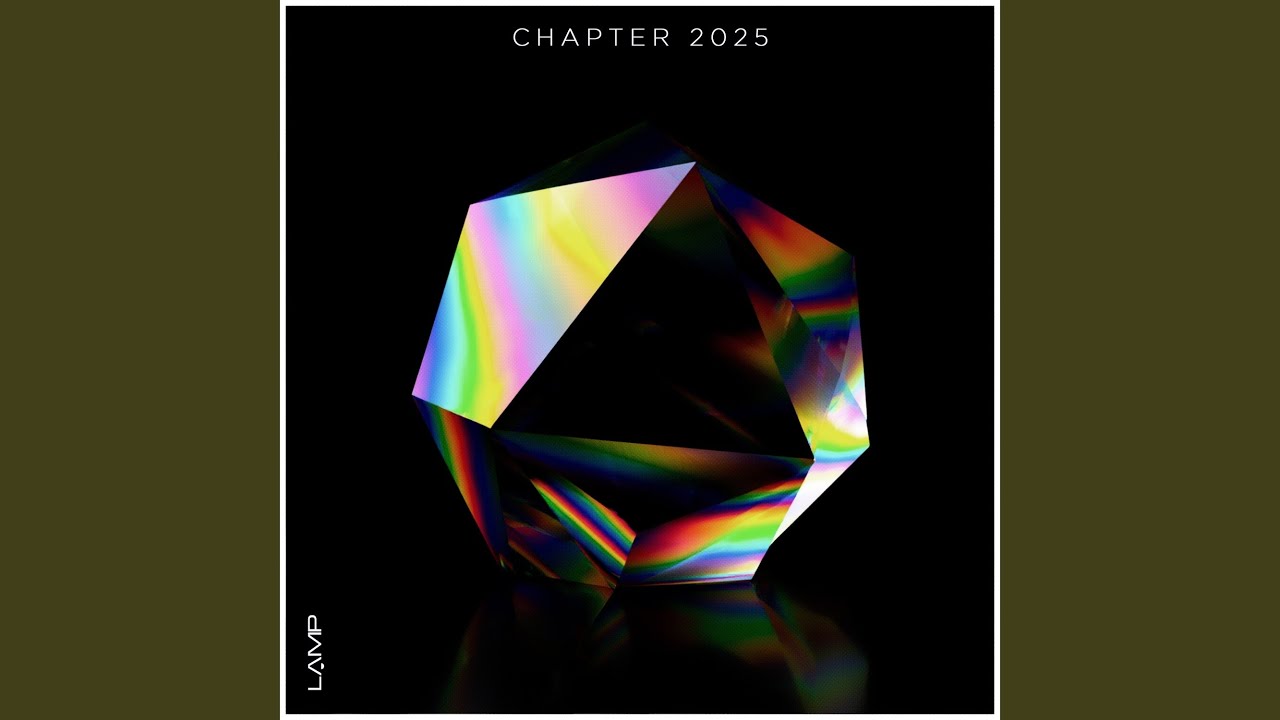 Reverie (Kandar Remix)