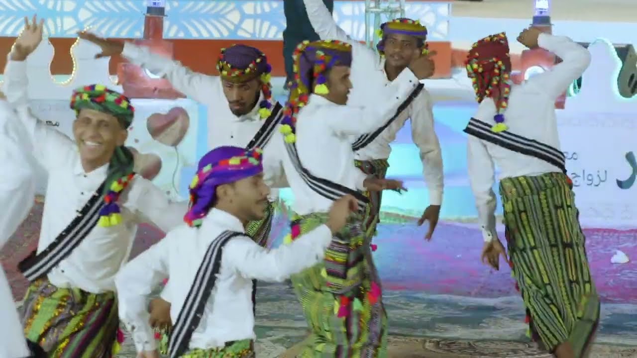 مع السلامة 