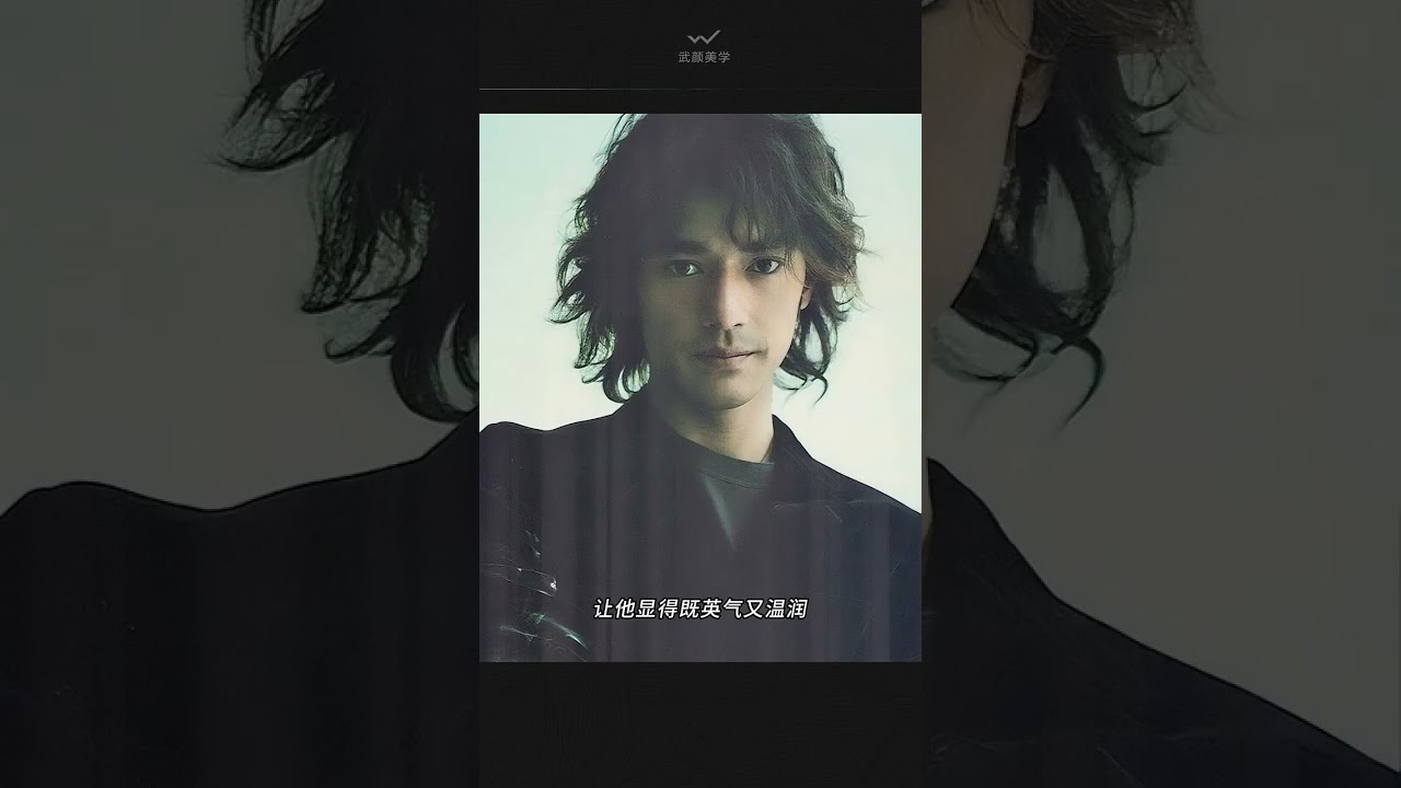 男性面部审美分析