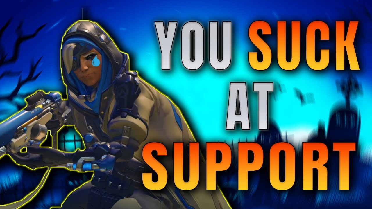 Ты отстой в поддержке — улучши свой уровень сразу (без ерунды) | Overwatch 2
