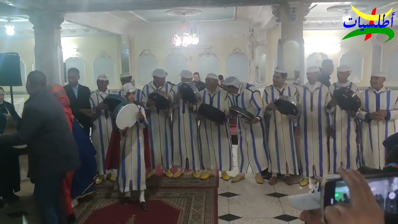 أحيدوس الخميسات نايضة