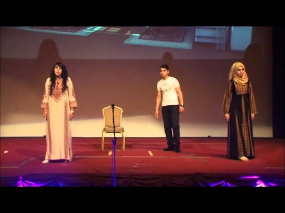 مسرحية فاطمة هواري - مجمع المدارس الفلسطينية