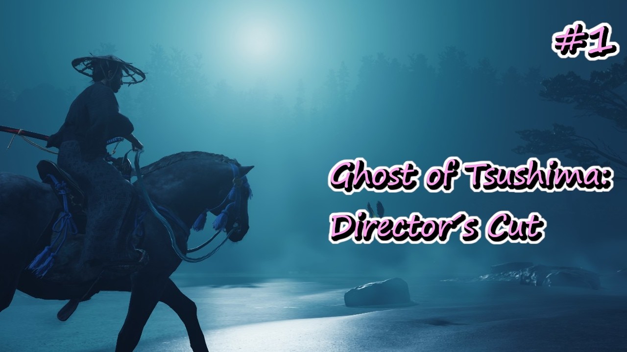 Ghost of Tsushima: Director´s Cut / GER / Gameplay#1