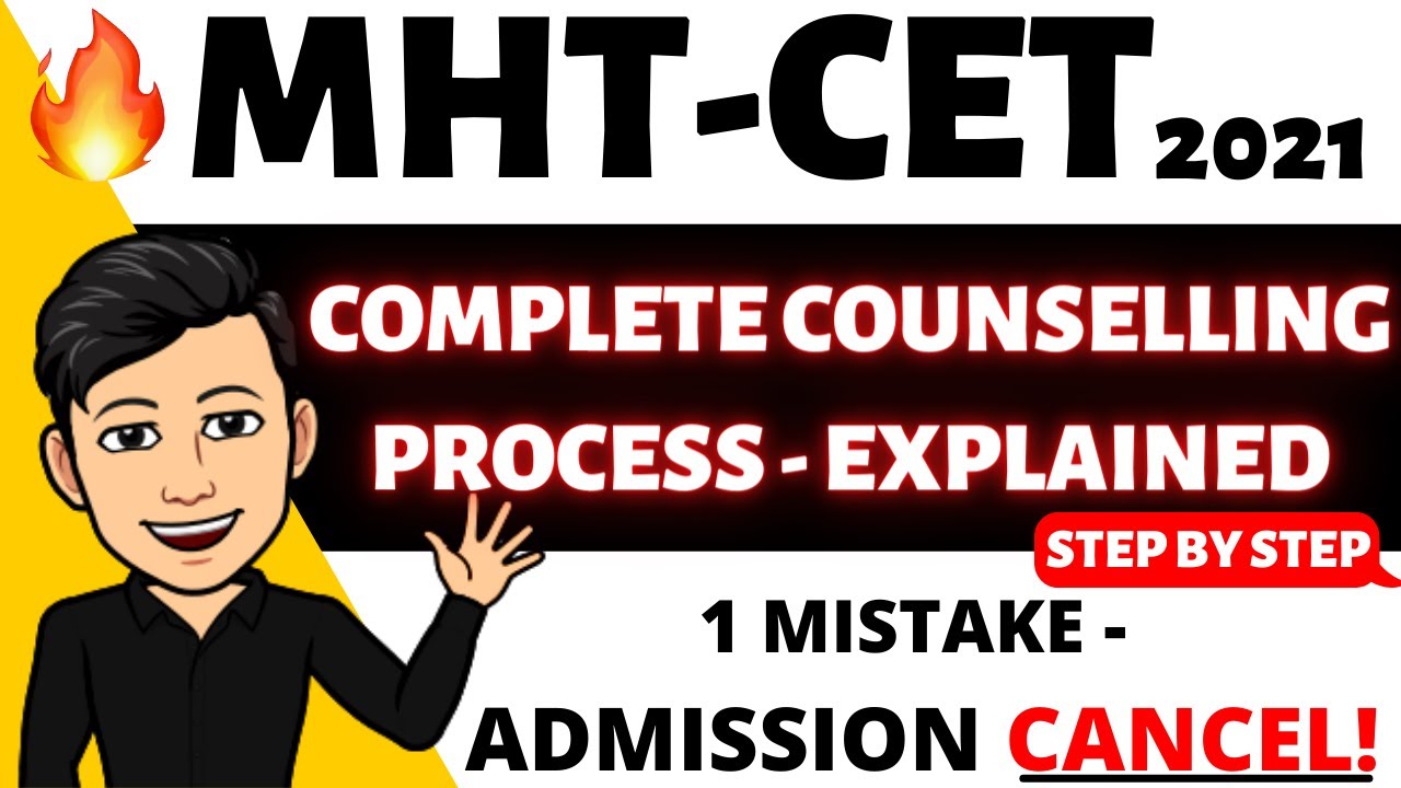 MHT CET 2021 🔥 MHTCET 2021 Complete Counselling Process 🙌 #mhtcet2021 Admission Process | Cap Rounds