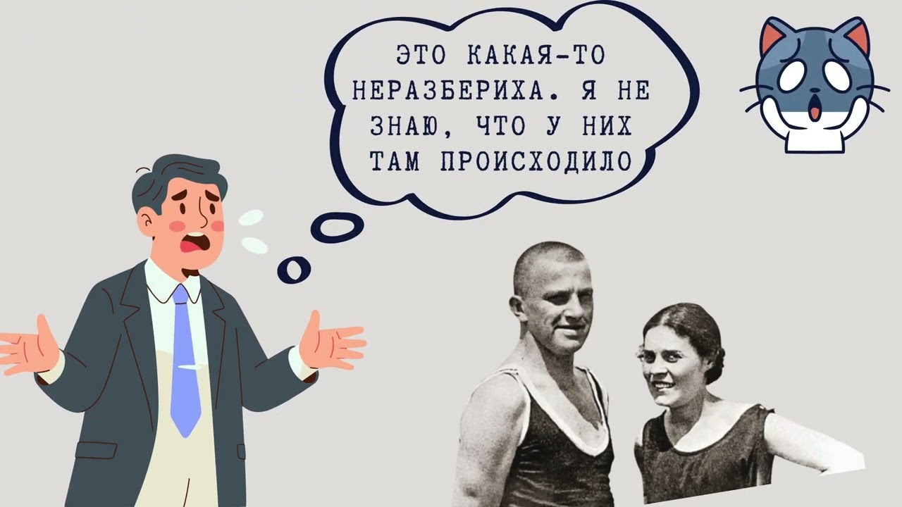 6. Футуристы. Творчество В. Маяковского | видеокурс «Солнце останавливали словом»