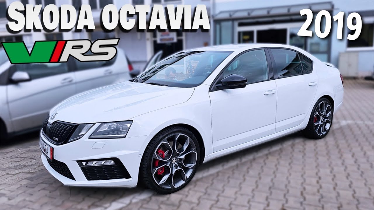 Skoda Octavia RS