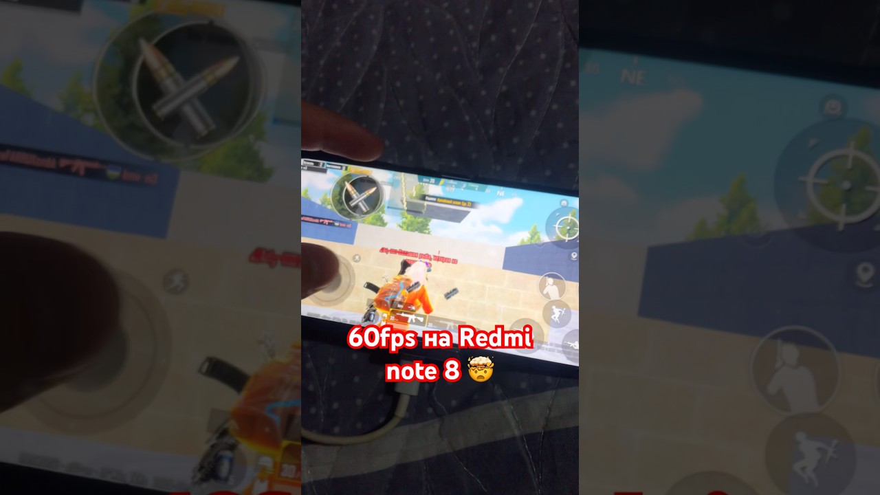 60fps в PUBG на Redmi note 8 🤯
