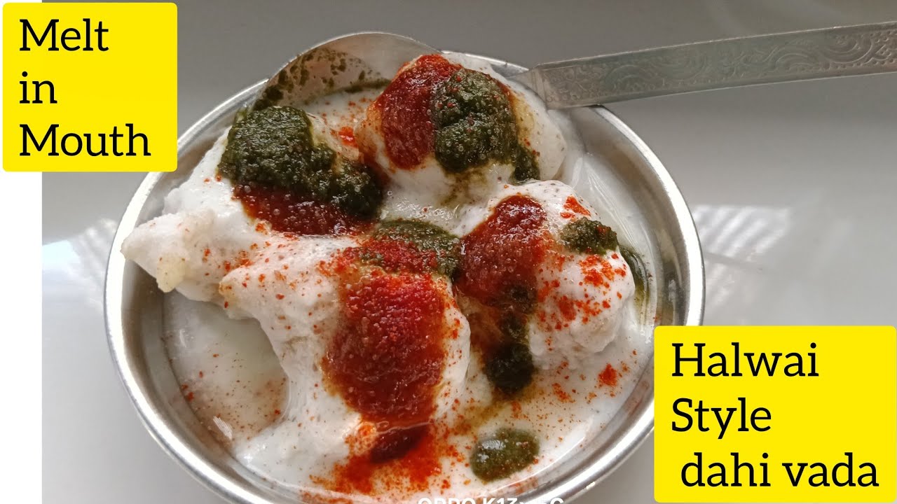 Soft & Spongy Dahi Vada Recipe | Halwai Style Dahi Bhalla at Home | Melt in Mouth Dahi Vada