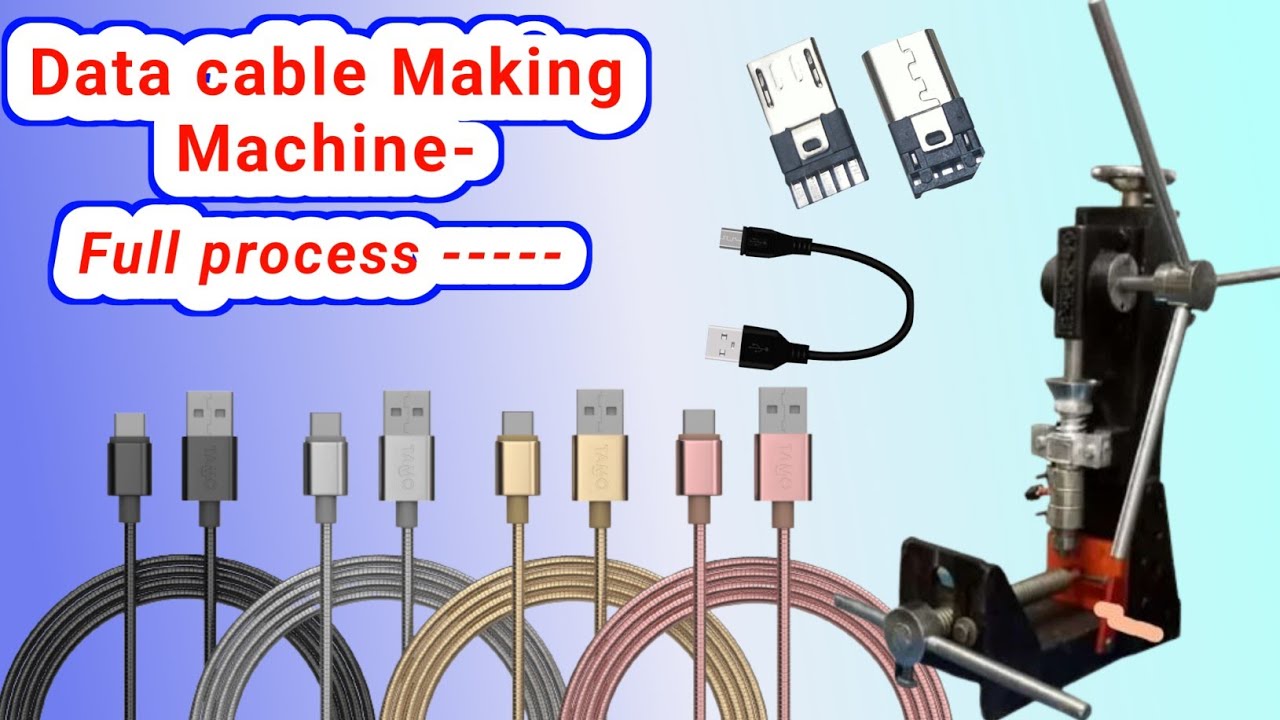data cable manufacturing business | data cable manufacturing machine