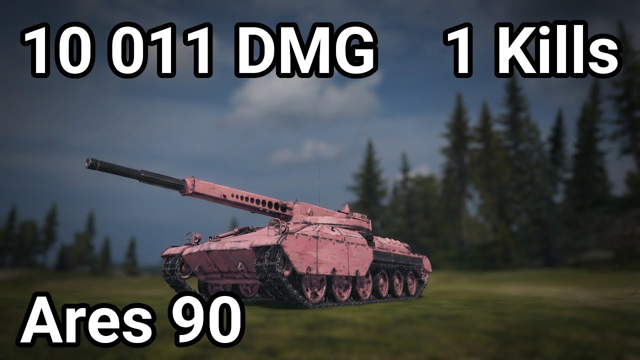 ARES 90: 10K DAMAGE - THE RELENTLESS SHELL RAIN | World of Tanks 2026