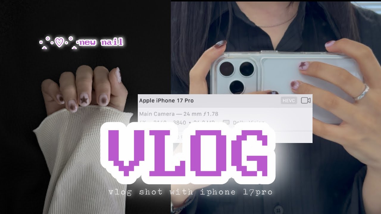 Ⓥ Ⓛ ⓞ Ⓖ 아이폰 17프로로 촬영한 브이로그. 케이스티파이 리플케이스 색상 🤍화이트로 구매하기 수원 시립미술관,  행궁동 다녀왔어요 .•✰.*•.