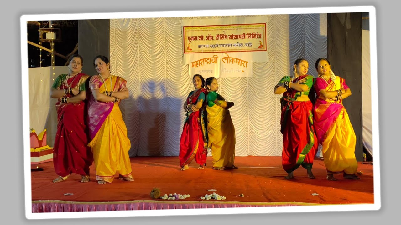 "Mangalagaur | Poonam Society Satyanarayan Pooja Dance Performance 2025"