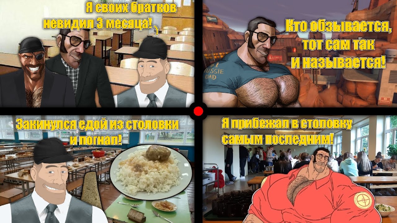 МГЕ сборник 2