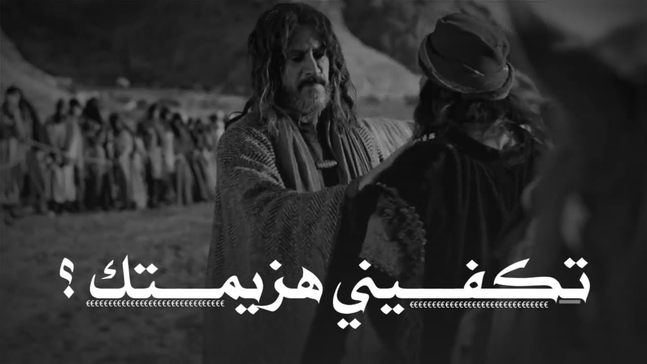 ستأكل التراب من تحت حوافر خيلي ؟ The importance of horse racing for Arabs