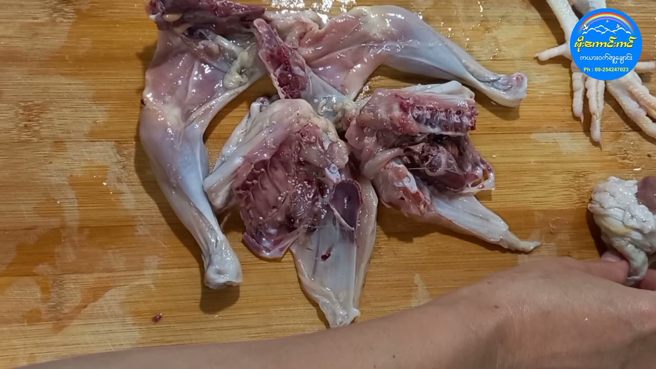 ခွန်အားပြည့် ကြ က်​ ပေါင်း_Steamed Chicken booth