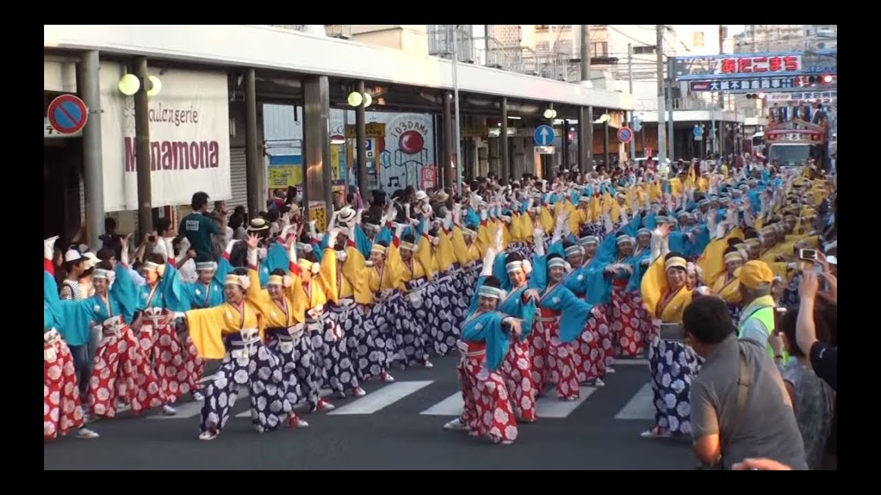 ほにや　～2017高知よさこい祭り・本祭1日目(愛宕競演場)
