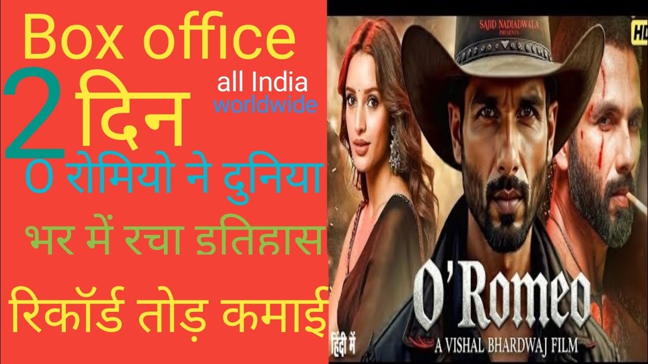 Border 2 box office collection / O Romeo first day collection / mardangi 3 worldwide collection 