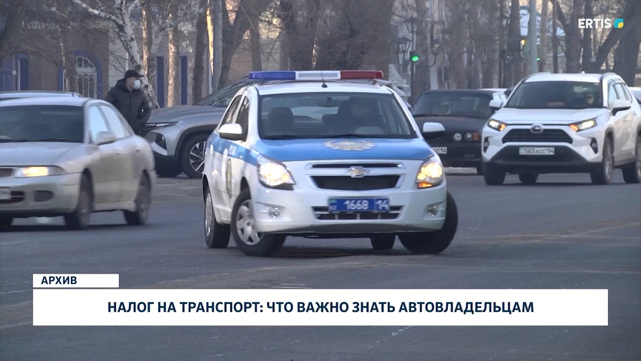 Налог на транспорт: что важно знать автовладельцам