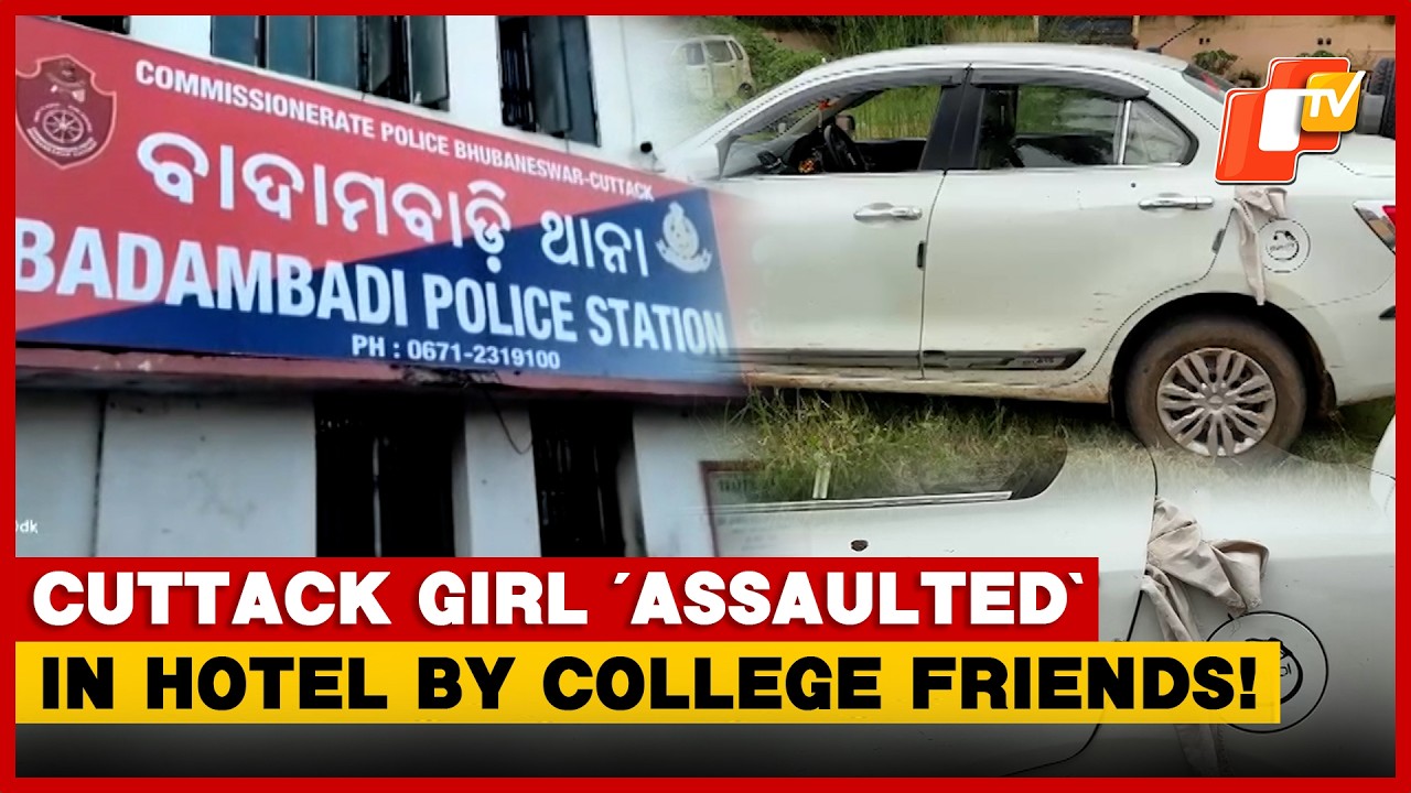 Minor College Girl Assaulted&rsquo; At Hotel In Cuttack, Odisha Police Arrests Two Juveniles