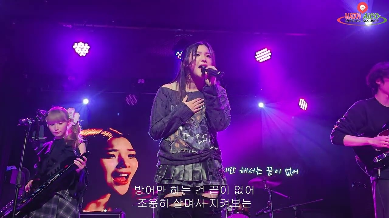 OVAL SISTEM COMPACT LIVE SERIES「orbit CLUB in SEOUL」2部 I Surrender #住田愛子 #ovalsistem #스미다아이코 #한일톱텐쇼