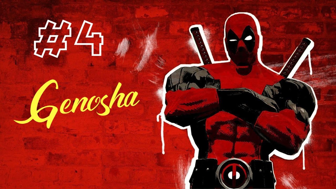 Deadpool #4 Genosha [PC 60FPS] | Tuffer Gaming