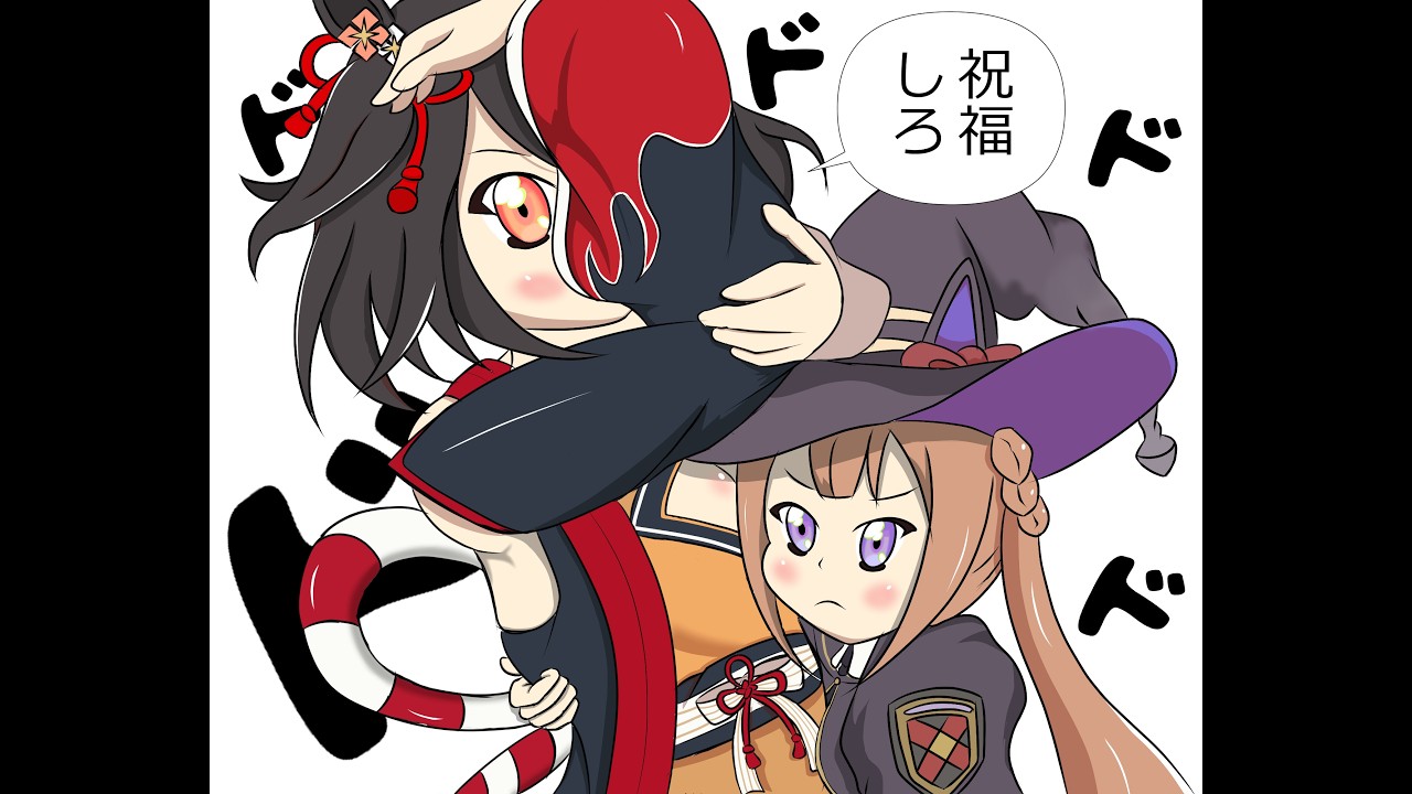 【ウマ娘】ツインターボぶりアーモンドアイを引きに行く【5周年ガチャ】