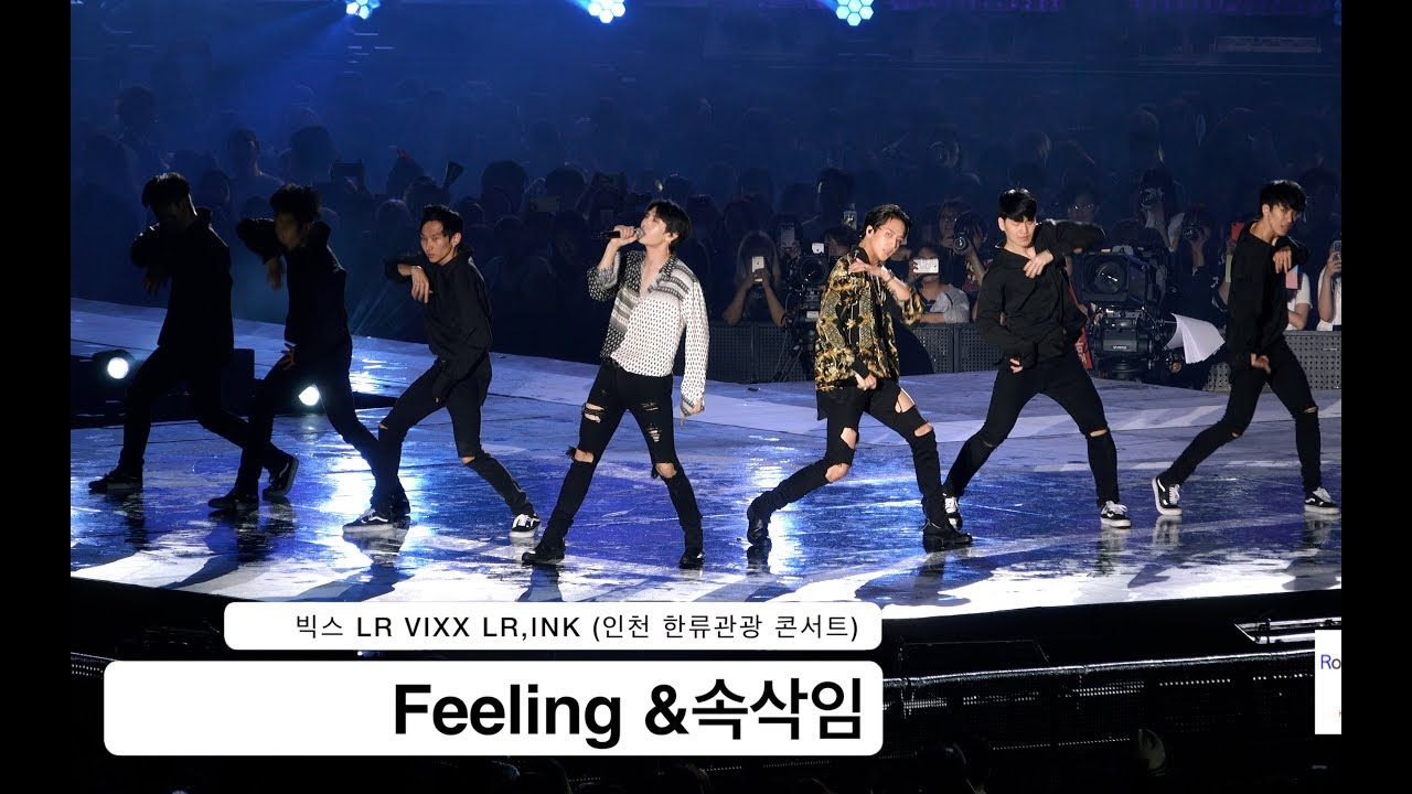 VIXX LR 빅스 LR[4K 고정직캠]Feeling &속삭임 ,INK@170909 Rock Music