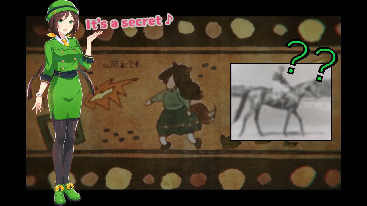 【EP.3】Tazuna-san, is she a Uma Musume? ―The Phantom Horse―【Uma Musume pretty derby】