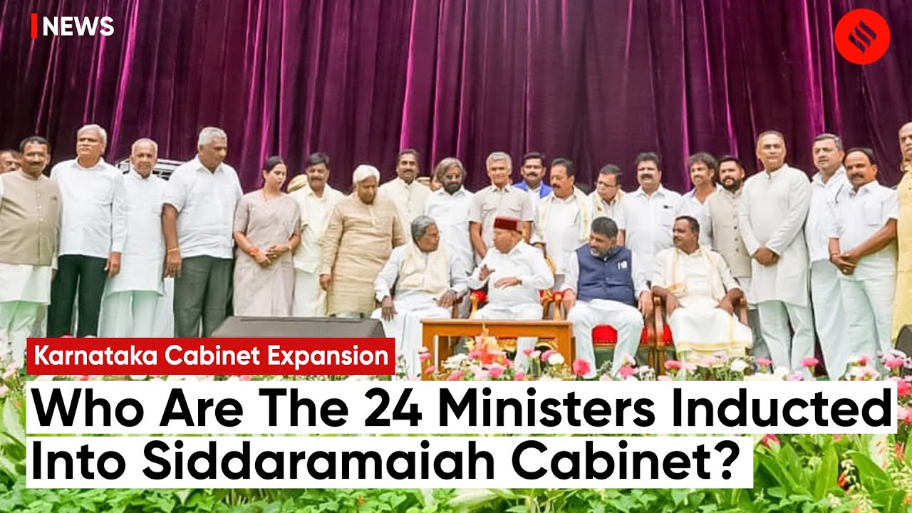 24 Ministers Inducted Into The Siddaramaiah Cabinet In Karnataka, But Who Are They?