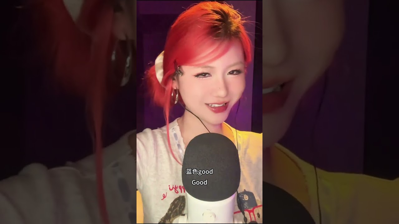 【CN ASMR】Color Perception Test from Easy to Difficult | Trigger Sound