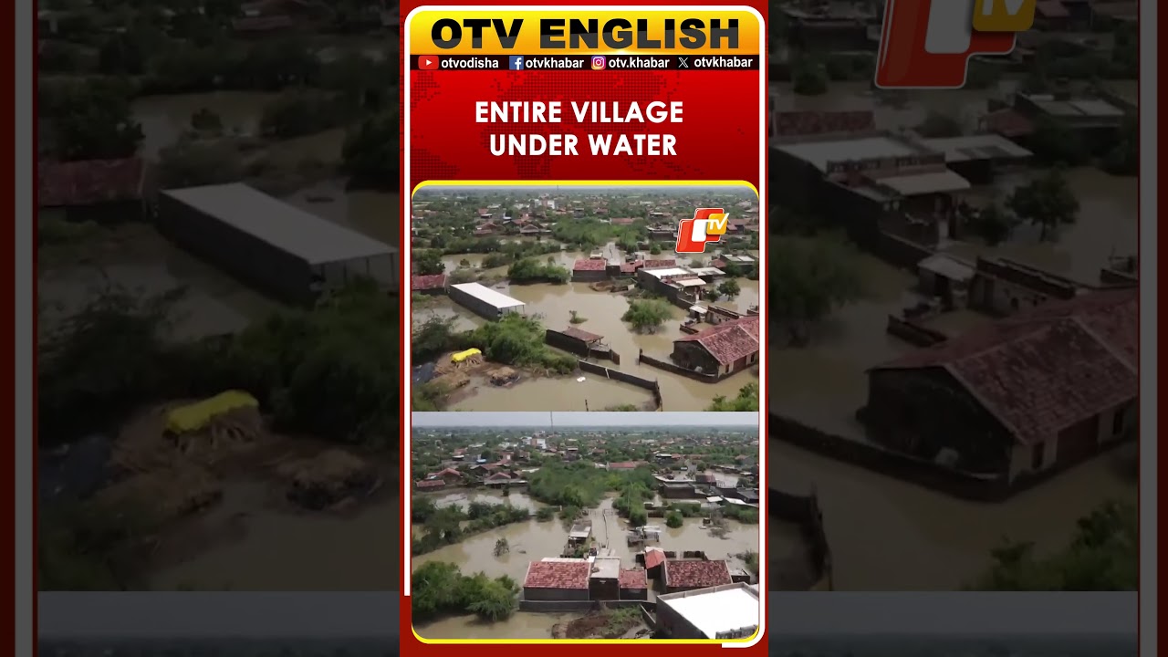 Suigam Village In Gujarat's Banaskantha Severely Affected By Flood