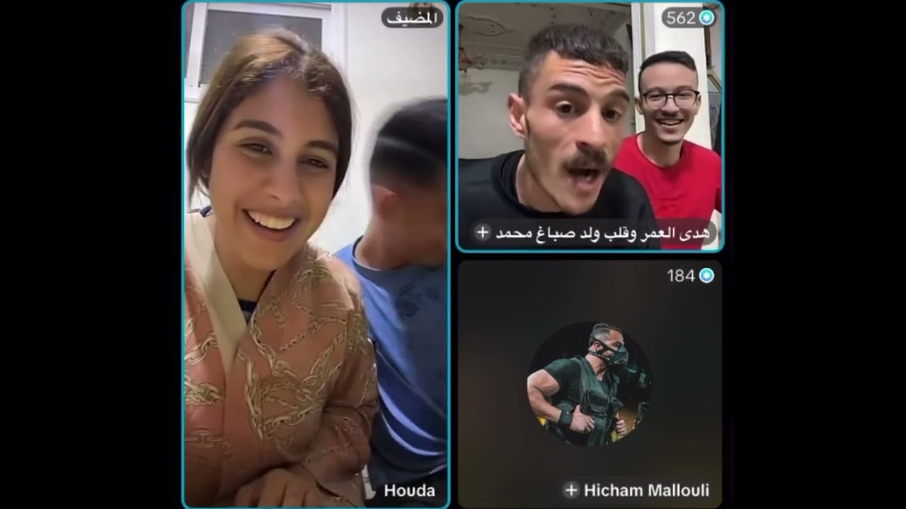 لايف الصلاح بين هدى محمد ولد السباغ يتدخلون هشام ملولي والفنان زريقة 