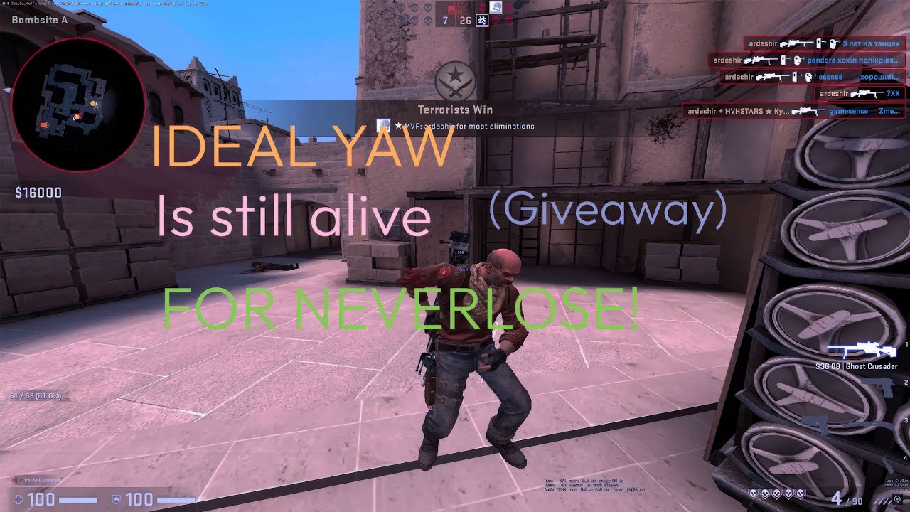 Ideal yaw is still destroying! (Give away)