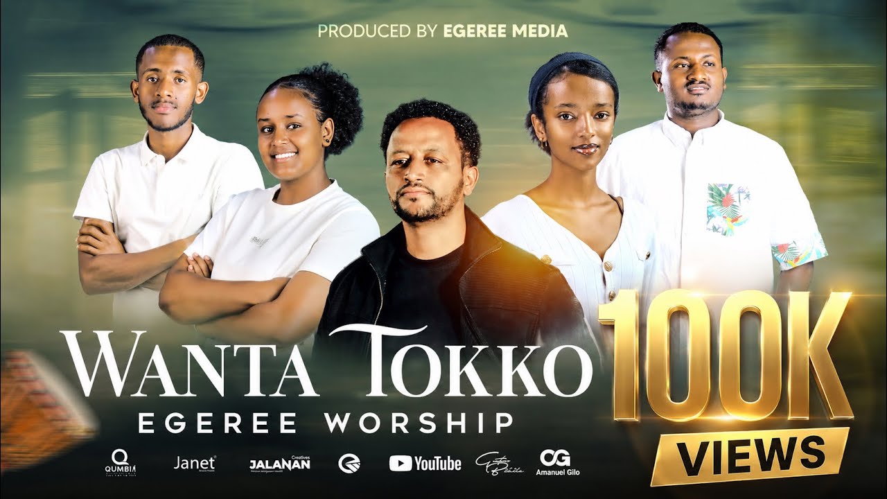 WANTA TOKKO |EGEREE WORSHIP | EGEREE MEDIA