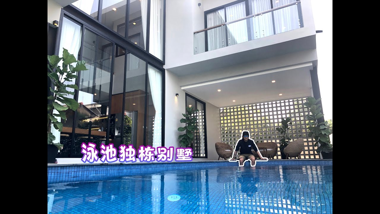 泰国清迈 价值1499万泰铢的泳池独栋别墅豪宅｜第一眼就爱上了｜【Thai太楽】泰國清邁 看房日記 Thailand Chiangmai