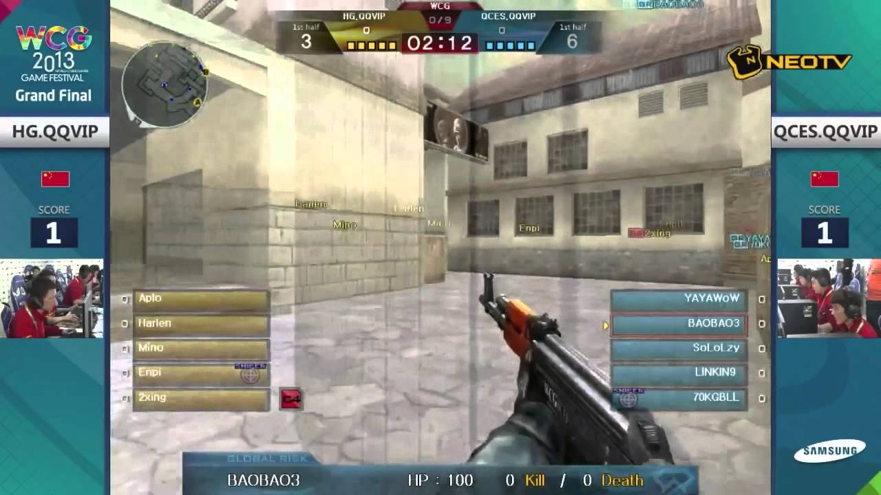 Crossfire WCG 2013 Semifinals: HG.QQVIP vs QCES.QQVIP on Black Widow Game 3 (World Cyber Games 2013)