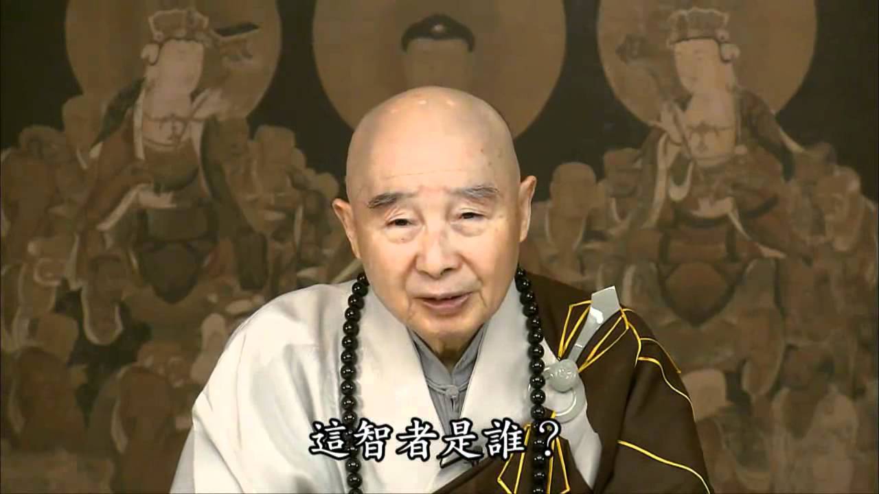 何謂漏盡比丘