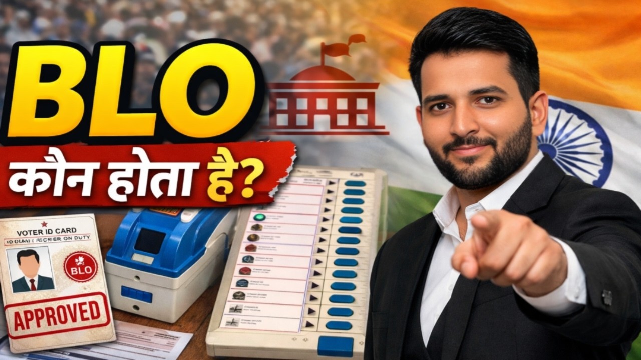 Who is a BLO? | What are the duties of a Booth Level Officer? | SIR 2026 | Uttarakhand SIR | #sir