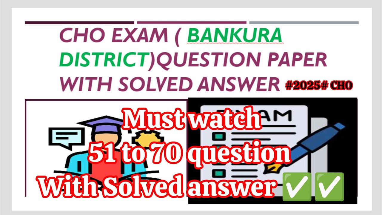 #2025