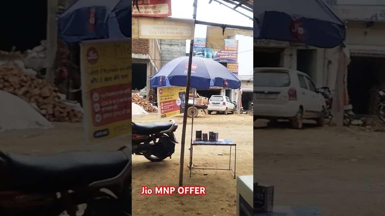 Jio MNP OFFER #jio5g #5gnetwork #mnp #offer