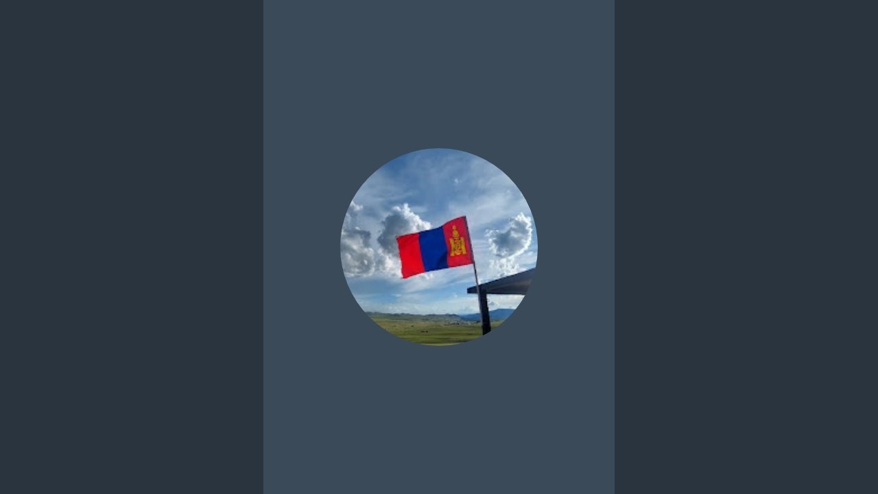 Mongolia Live sta trasmettendo dal vivo.