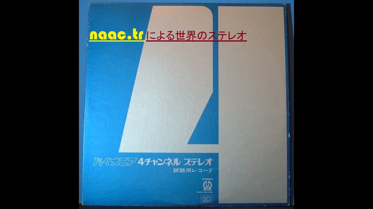 PIONEER FOUR CHANNEL STEREO PROMO VINYL 1972 - JAZZ , ROCK , POP , DIXIELAND ▶️ naac.tr  V831