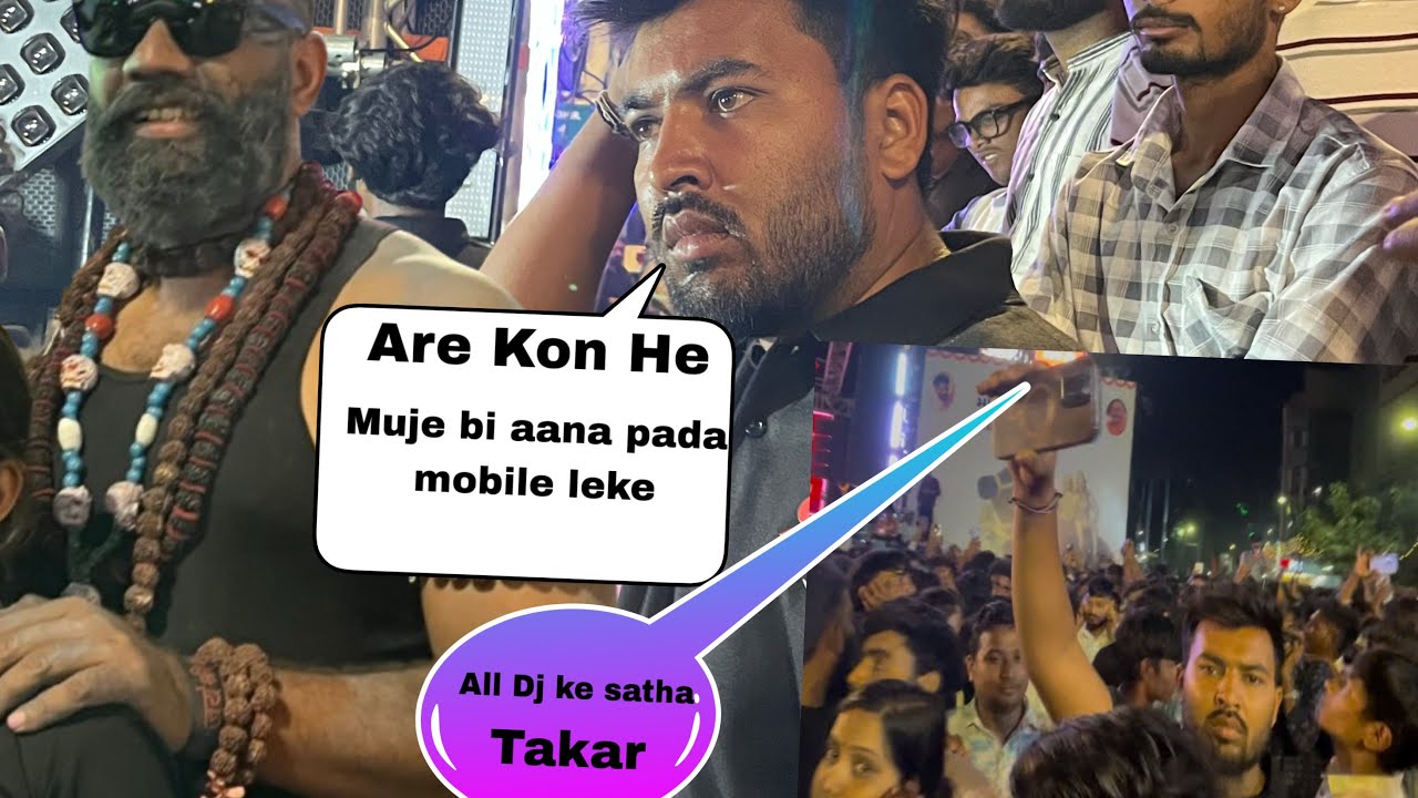 SUPER ZANKAR SABHI DJ KE SATHA TAKAR KARDI 😳🤔 VADODARA ME
