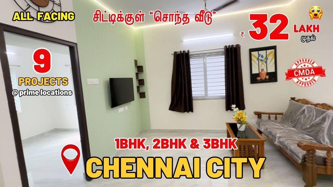 Flats for sale in Chennai City | New Flats in Chennai | 1BHK 2BHK 3BHK | Flats in Pallavaram Pammal