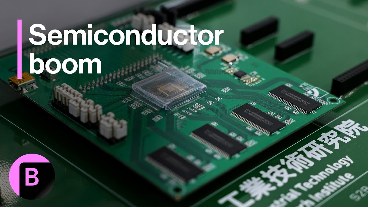 Taiwan's Economy Booming Thanks to Semiconductors