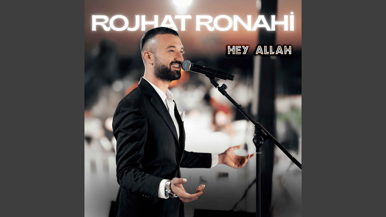 Hey Allah