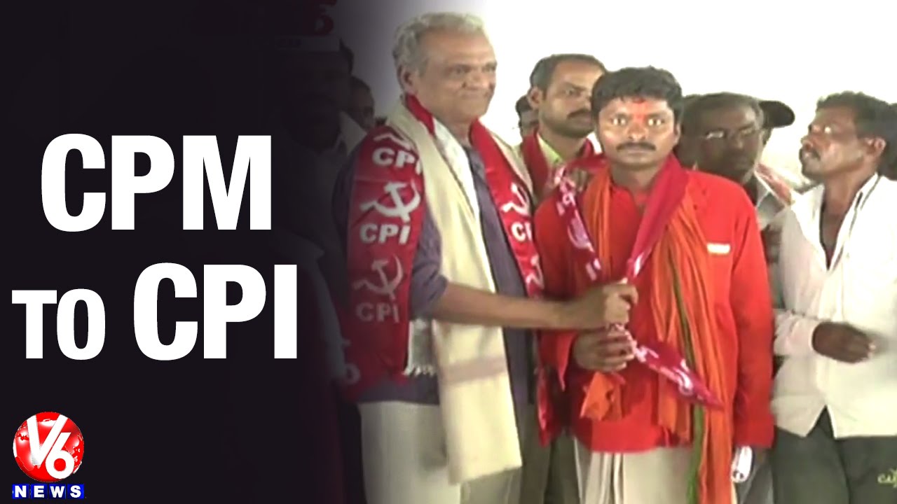 CPM Party leaders join CPI party - Teenmaar News (27-4-2015)